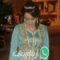 فاطمة من سعيدة - الجزائر تبحث عن رجال للتعارف و الزواج