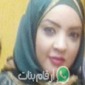 ولاء من آسفي أرقام بنات واتساب 
