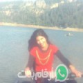آية من Nazlet Bahgat - مصر تبحث عن رجال للتعارف و الزواج