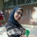 أميرة من صفاقس - تونس تبحث عن رجال للتعارف و الزواج