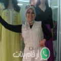 خديجة من الخروبة - تونس تبحث عن رجال للتعارف و الزواج