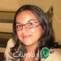 ياسمين من المحرس - تونس تبحث عن رجال للتعارف و الزواج