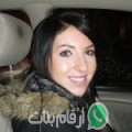 سارة من M’dhilla - تونس تبحث عن رجال للتعارف و الزواج