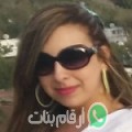 نيات من مطاي - مصر تبحث عن رجال للتعارف و الزواج