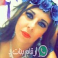 نادية من بوشرية - سوريا تبحث عن رجال للتعارف و الزواج