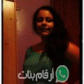 شيماء من بوفيشة - تونس تبحث عن رجال للتعارف و الزواج
