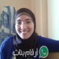 فاطمة من بلدية حسين داي - الجزائر تبحث عن رجال للتعارف و الزواج