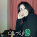 فاطمة الزهراء من بلطة بوعوان - تونس تبحث عن رجال للتعارف و الزواج
