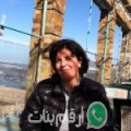 حياة من المناخ - مصر تبحث عن رجال للتعارف و الزواج