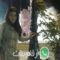 نيمة من المباركية - سوريا تبحث عن رجال للتعارف و الزواج