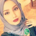 إيمان من حلوان - مصر تبحث عن رجال للتعارف و الزواج