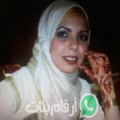 خديجة من الحوزية - المغرب تبحث عن رجال للتعارف و الزواج