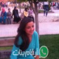 مريم من دوز - تونس تبحث عن رجال للتعارف و الزواج