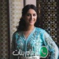 إبتسام من الخرايب - سوريا تبحث عن رجال للتعارف و الزواج