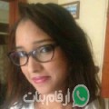 سميرة من Seriana - الجزائر تبحث عن رجال للتعارف و الزواج