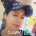 أميرة من بتاحي - سوريا تبحث عن رجال للتعارف و الزواج