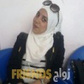 إكرام من خمر‎ - اليمن تبحث عن رجال للتعارف و الزواج