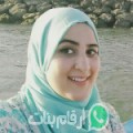 سارة من آيت ايعزة أرقام بنات واتساب 