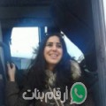 سناء من El Bahira - تونس تبحث عن رجال للتعارف و الزواج