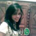 ريم من دير مواس - مصر تبحث عن رجال للتعارف و الزواج