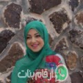خولة من دمنهور - مصر تبحث عن رجال للتعارف و الزواج