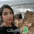 أميمة من السنبلاوين - مصر تبحث عن رجال للتعارف و الزواج