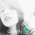 شيماء من Le Bed - تونس تبحث عن رجال للتعارف و الزواج