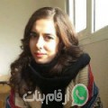 صفاء من المسيلة - الجزائر تبحث عن رجال للتعارف و الزواج