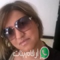 جاسمين من شواط - تونس تبحث عن رجال للتعارف و الزواج