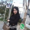 مريم من طوزة - تونس تبحث عن رجال للتعارف و الزواج