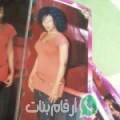 سارة من أخميم - مصر تبحث عن رجال للتعارف و الزواج