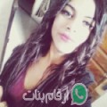 نور من El Mahder - الجزائر تبحث عن رجال للتعارف و الزواج