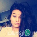 زينب من Fraïa - تونس تبحث عن رجال للتعارف و الزواج