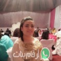 أمينة من مكناسة طحطانية - المغرب تبحث عن رجال للتعارف و الزواج