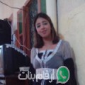 علية من المطوية - تونس تبحث عن رجال للتعارف و الزواج