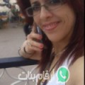 سارة من الخارجة - مصر تبحث عن رجال للتعارف و الزواج