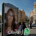 صفاء من Chorfa - الجزائر تبحث عن رجال للتعارف و الزواج