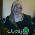 أمينة من تيمولاي اوفلا - المغرب تبحث عن رجال للتعارف و الزواج