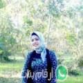 أميرة من Sidi Jedidi - تونس تبحث عن رجال للتعارف و الزواج