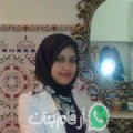 هبة من صلالة - عمان تبحث عن رجال للتعارف و الزواج