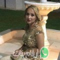 سناء من Kafr ‘Işām - مصر تبحث عن رجال للتعارف و الزواج