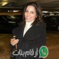 حسناء من ميدون - تونس تبحث عن رجال للتعارف و الزواج