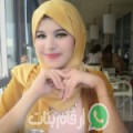 ياسمين من تطاوين - تونس تبحث عن رجال للتعارف و الزواج