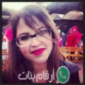 ريتاج من أخميم - مصر تبحث عن رجال للتعارف و الزواج