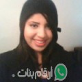ابتسام من الشلف‎ - الجزائر تبحث عن رجال للتعارف و الزواج