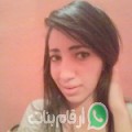 شيماء من Rebaïb - الجزائر تبحث عن رجال للتعارف و الزواج