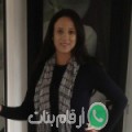 عزيزة من اداسيل - المغرب تبحث عن رجال للتعارف و الزواج