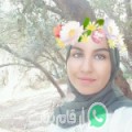 فاطمة الزهراء من المحرس - تونس تبحث عن رجال للتعارف و الزواج