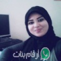 علية من حرض‎ - اليمن تبحث عن رجال للتعارف و الزواج