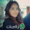 حنان من المحبس - المغرب تبحث عن رجال للتعارف و الزواج